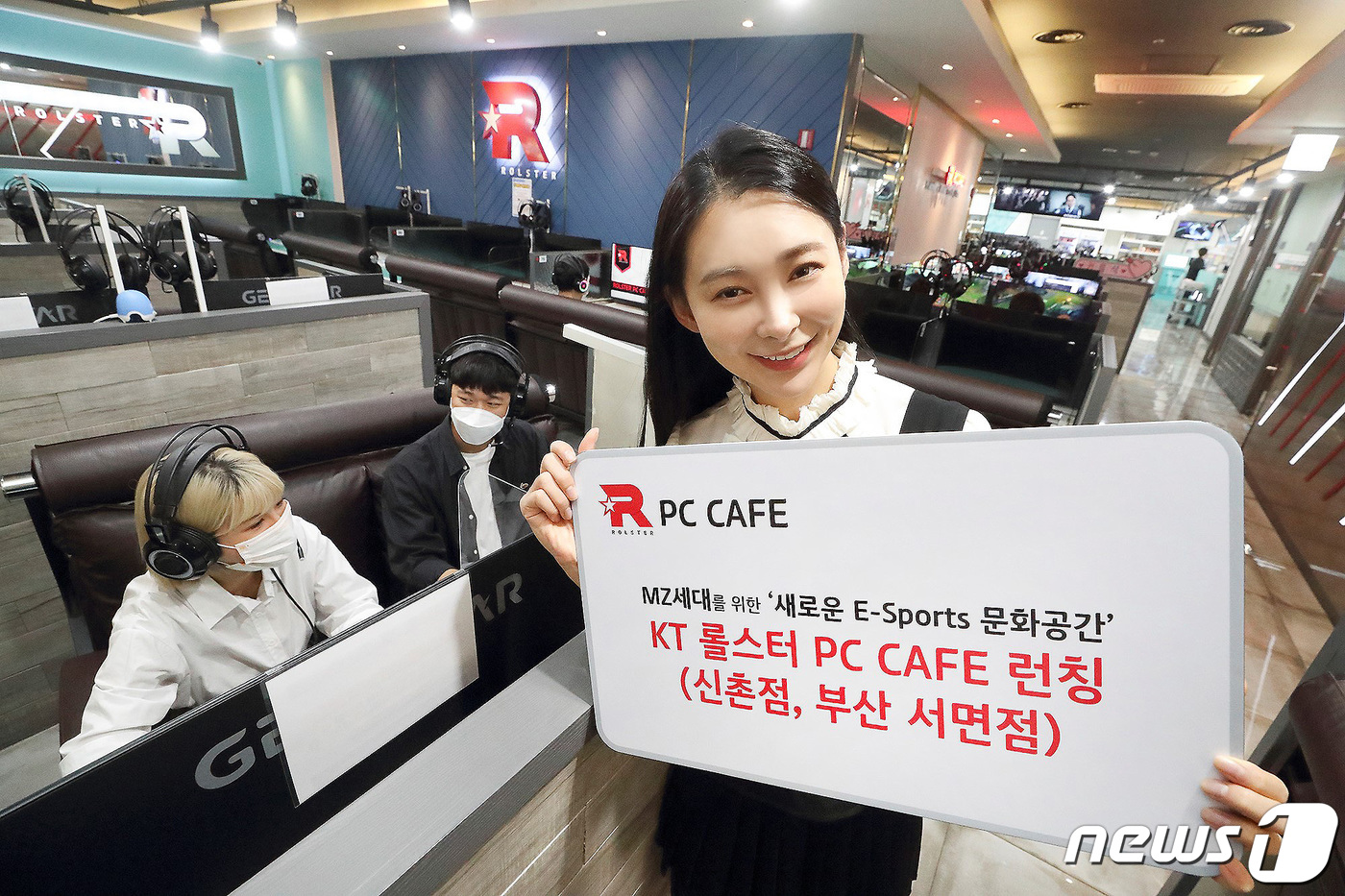 KT, 메가쓰리팝 손잡고 롤스터 PC카페 오픈
