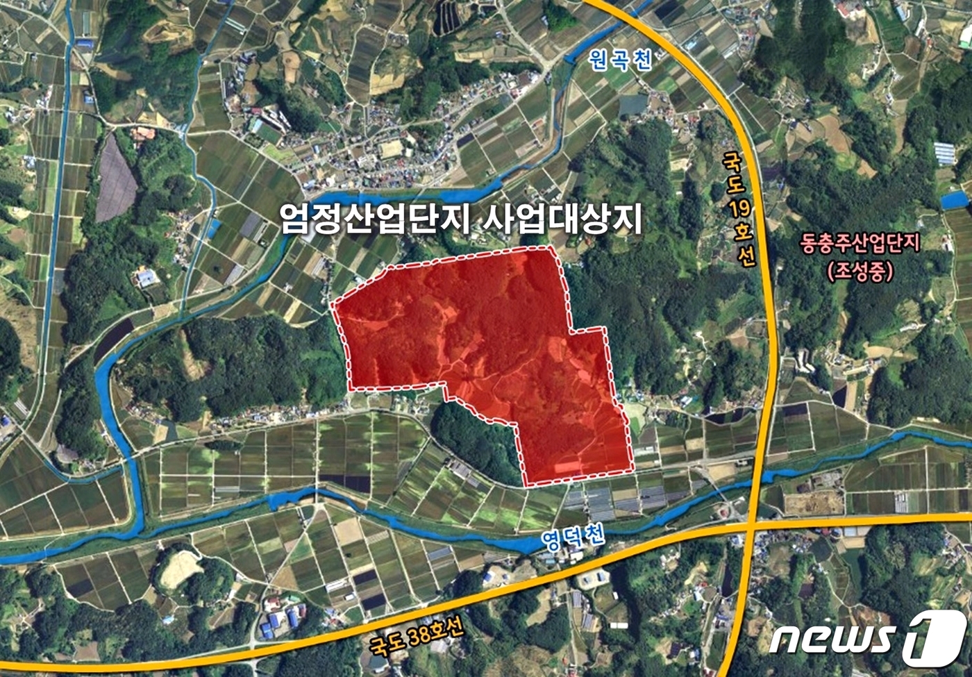 충주시, 2026년까지 동충주 IC 인근에 엄정산단 조성