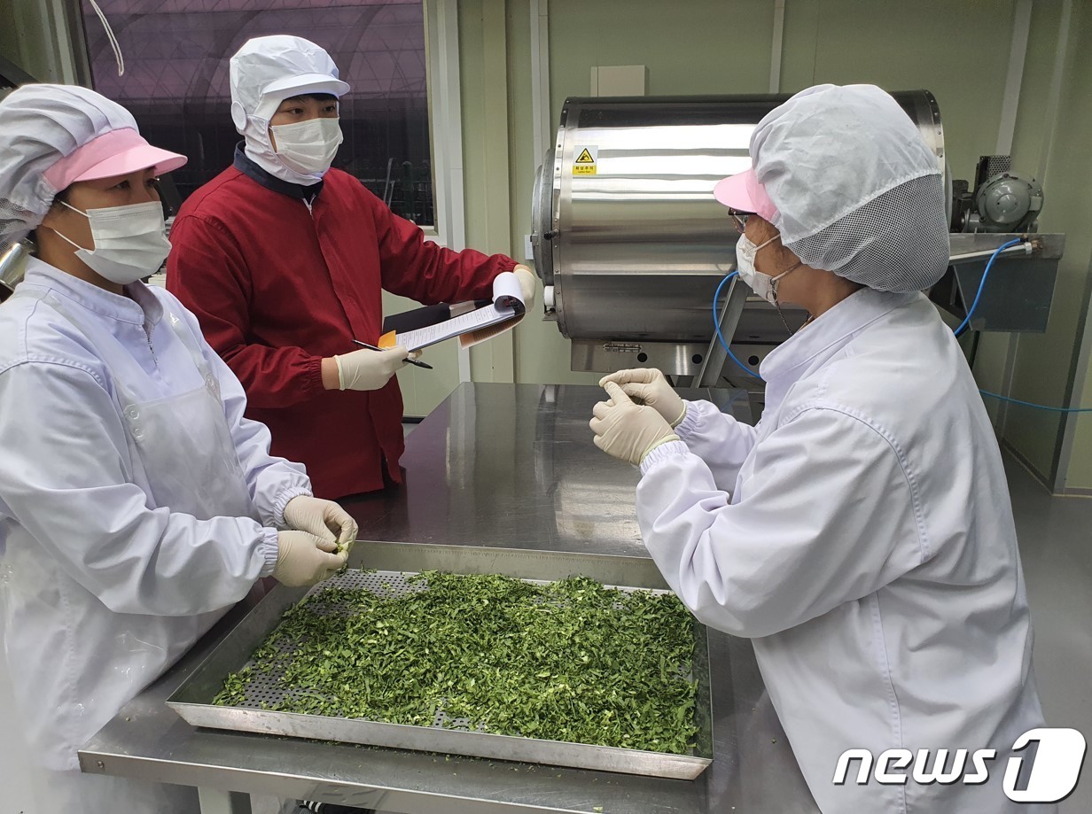용인시 농산물종합가공지원센터, 3개 유형 HACCP ‘인증’