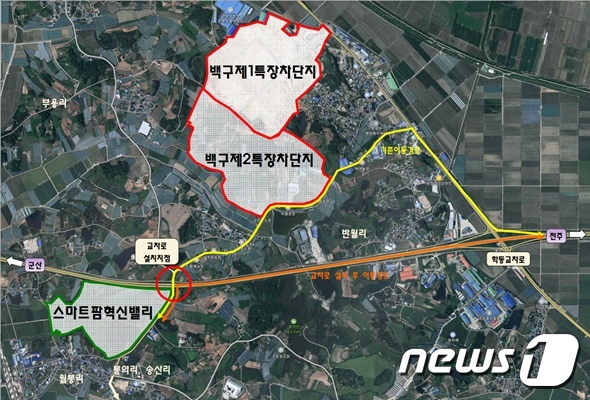 김제 백구일반산업단지 진입도로 개설 본격화…2024년 완공