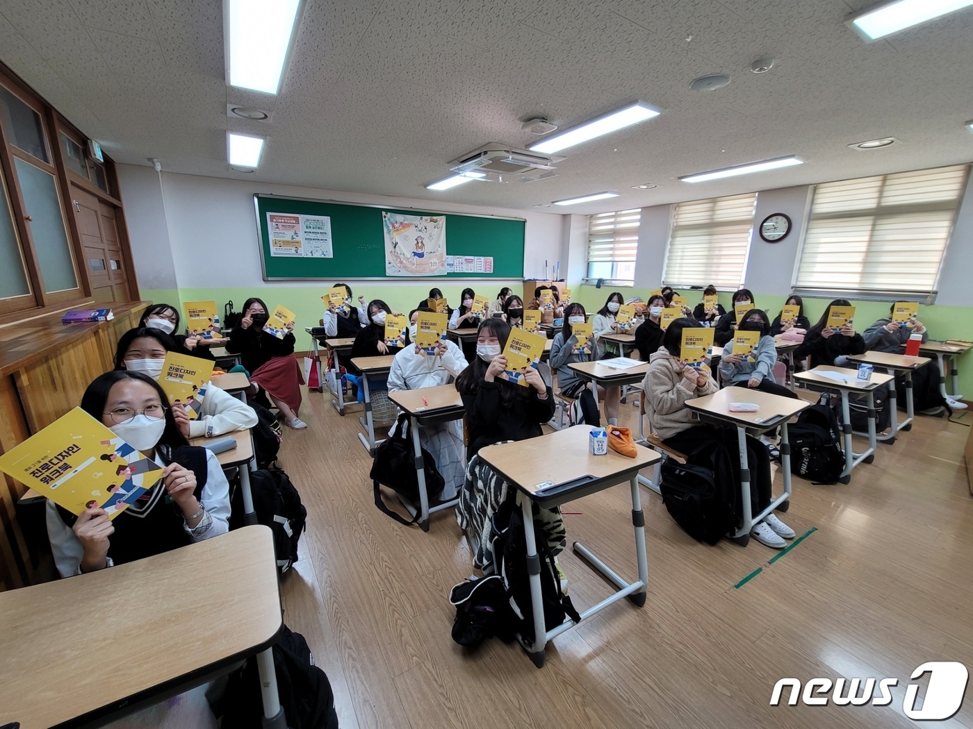 충북교육청, 중3 대상 찾아가는 진로디자인 컨설팅 진행