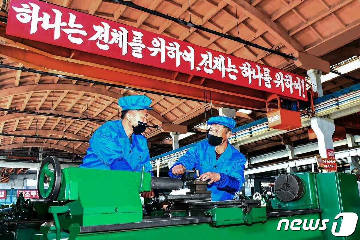 북한 나남탄광기계연합기업소…생산적 앙양을