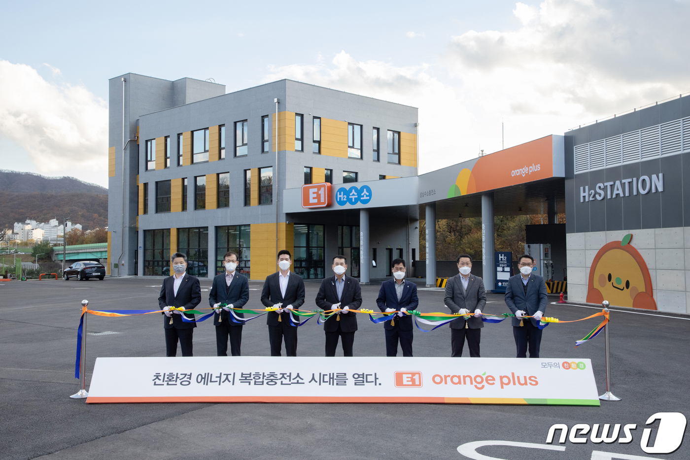 E1, 복합충전소 브랜드 E1 Orange Plus 론칭