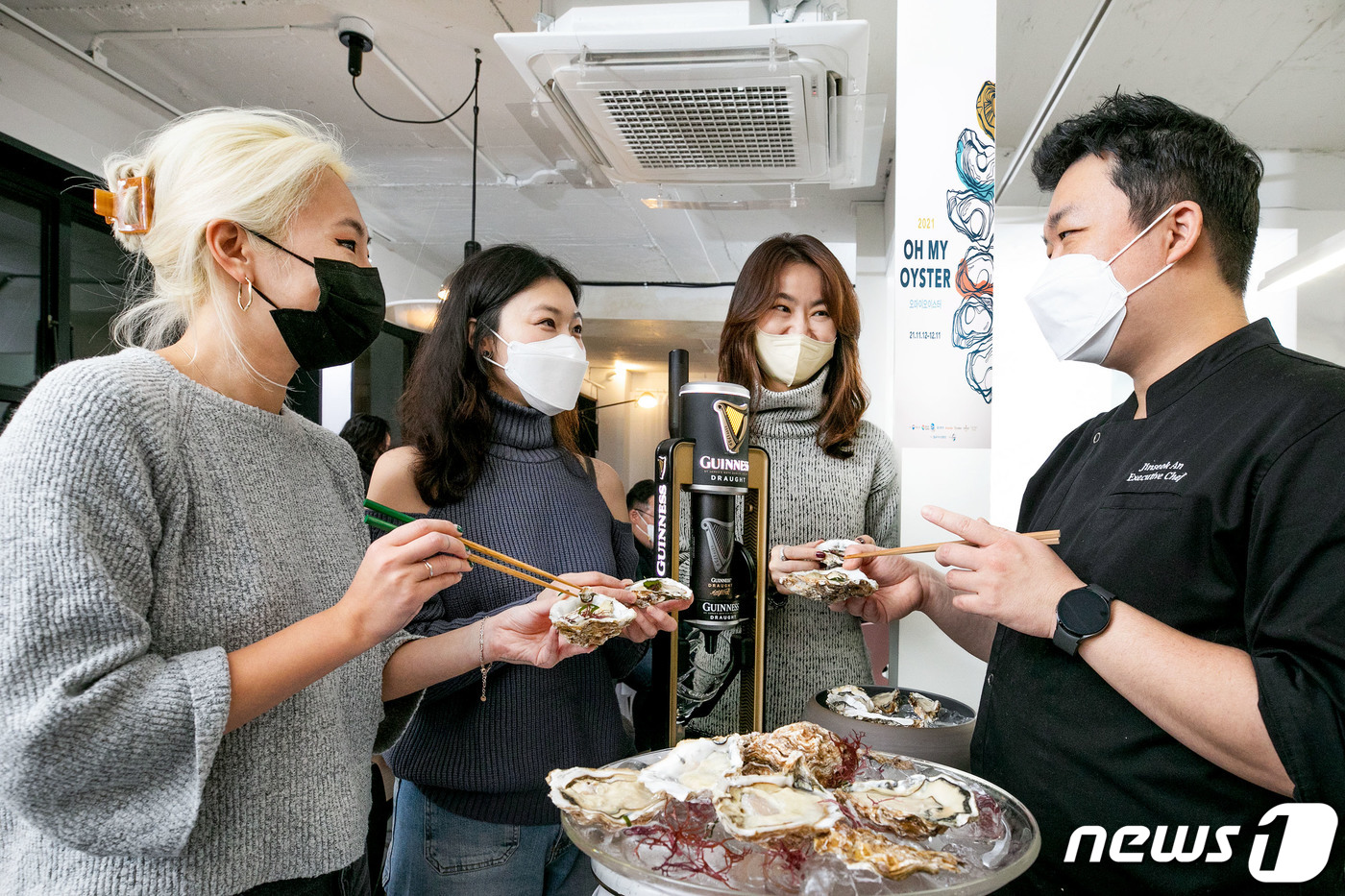 기네스, 굴 요리 활용한 ‘오이스터 푸드 페어링’ 캠페인