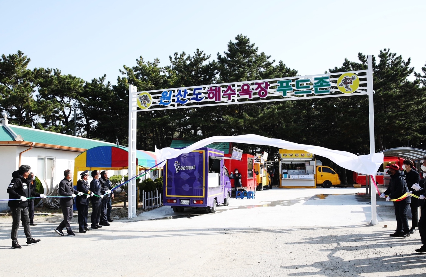 보령 원산도에 푸드존·원산창고 개소…해저터널 특수 기대