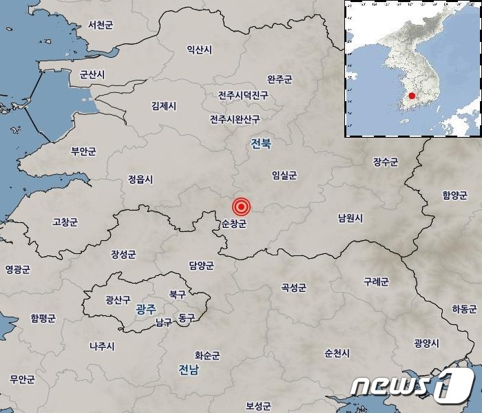 전북 순창군 북북서쪽 12㎞ 지점서 규모 2.1 지진