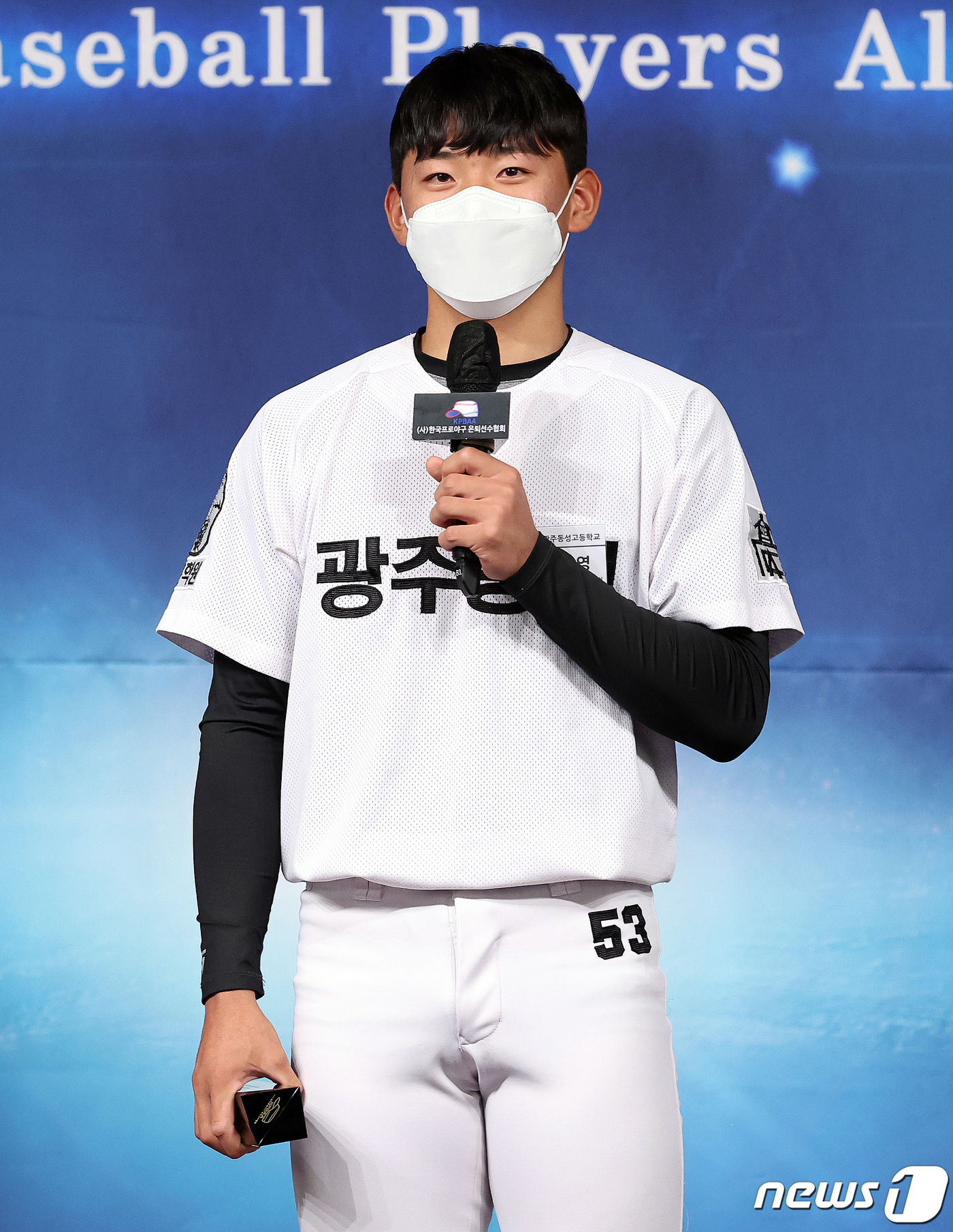 KIA 1차 지명 김도영 내년 좋은 모습 보일게요