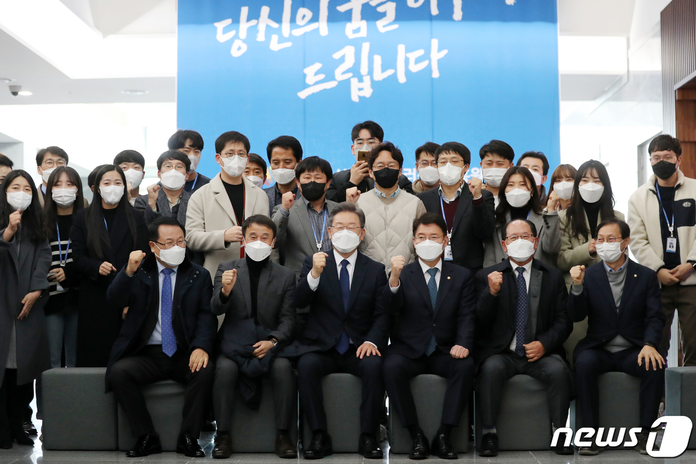 이재명, 한국식품산업클러스터진흥원 방문