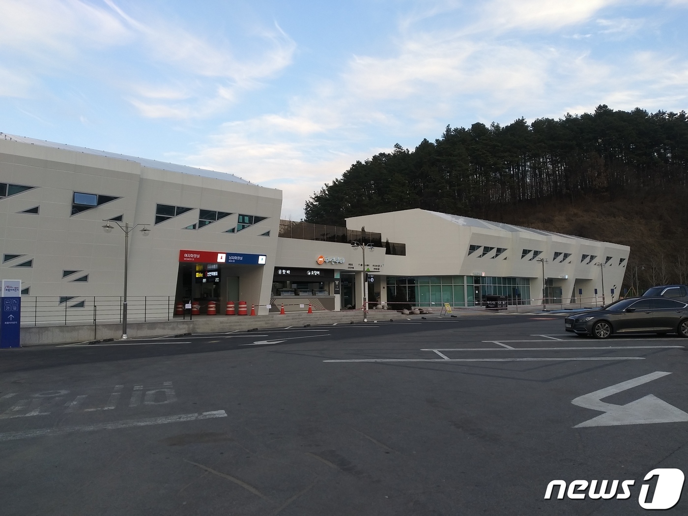 청주영덕고속도 문의청남대 휴게소 14일 개장…화물차라운지도 조성