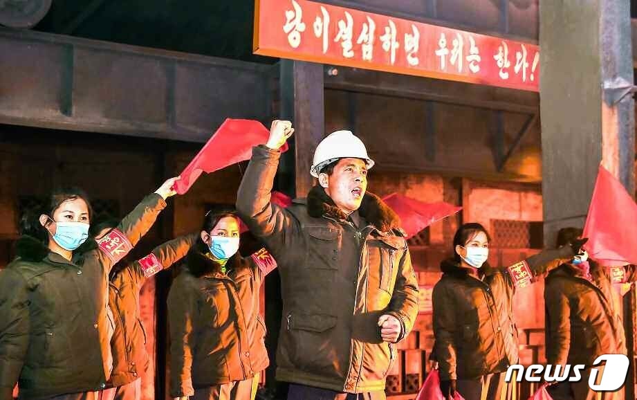 당이 결심하면 우리는 한다…부령합금철공장 노동자들