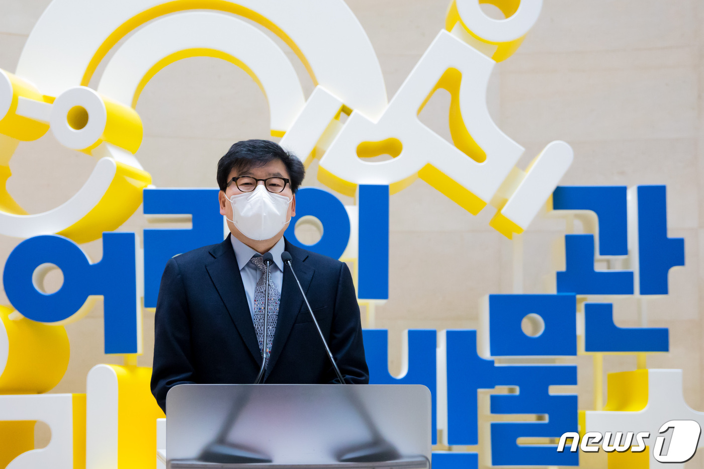 국립중앙박물관 어린이박물관 - 국립중앙박물관 여행