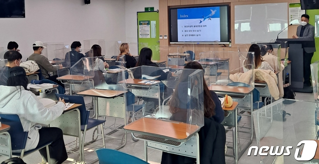 서원대 식품공학전공, 위생사 국가시험 대거 합격