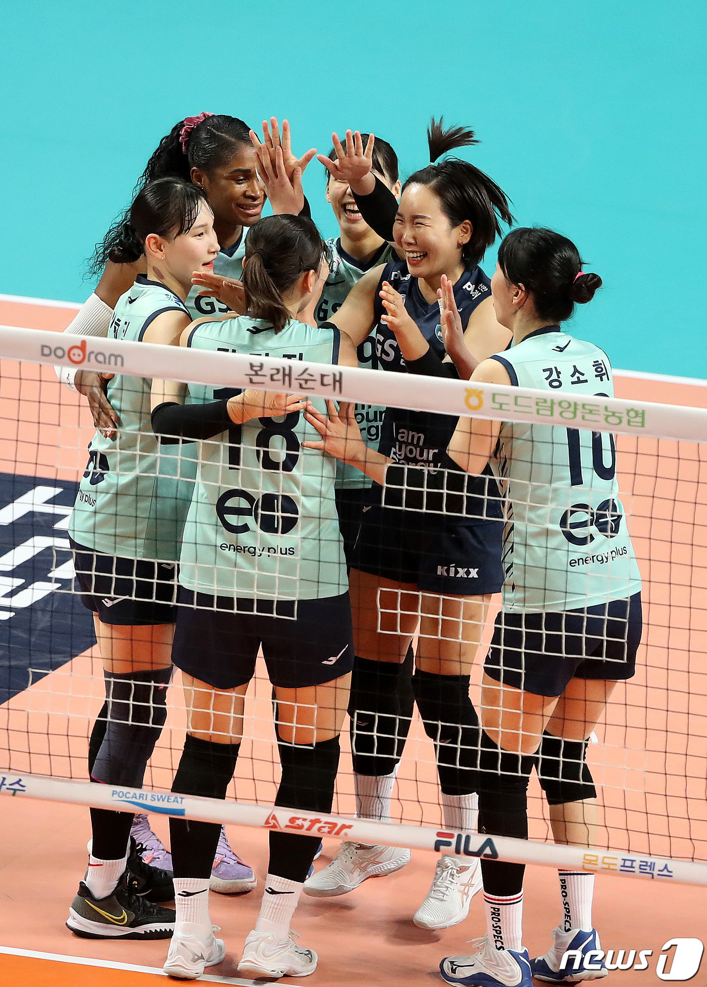 앞서가는 GS칼텍스