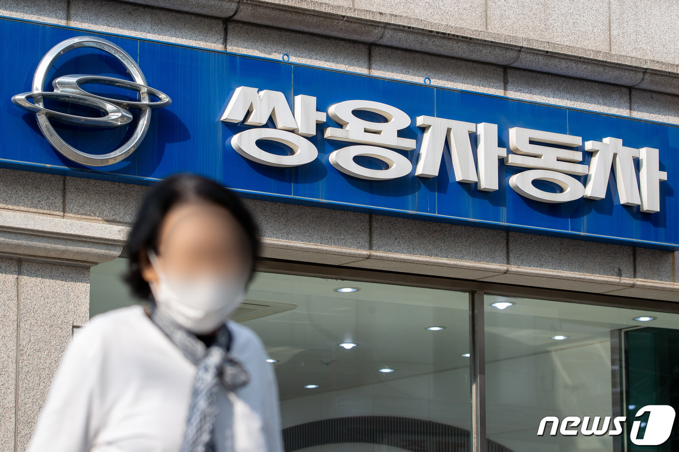 미궁에 빠진 쌍용차 매각…법원 회생계획안 제출시한 4번째 연기