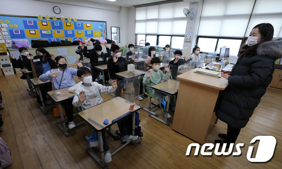 겨울방학 시작합니다