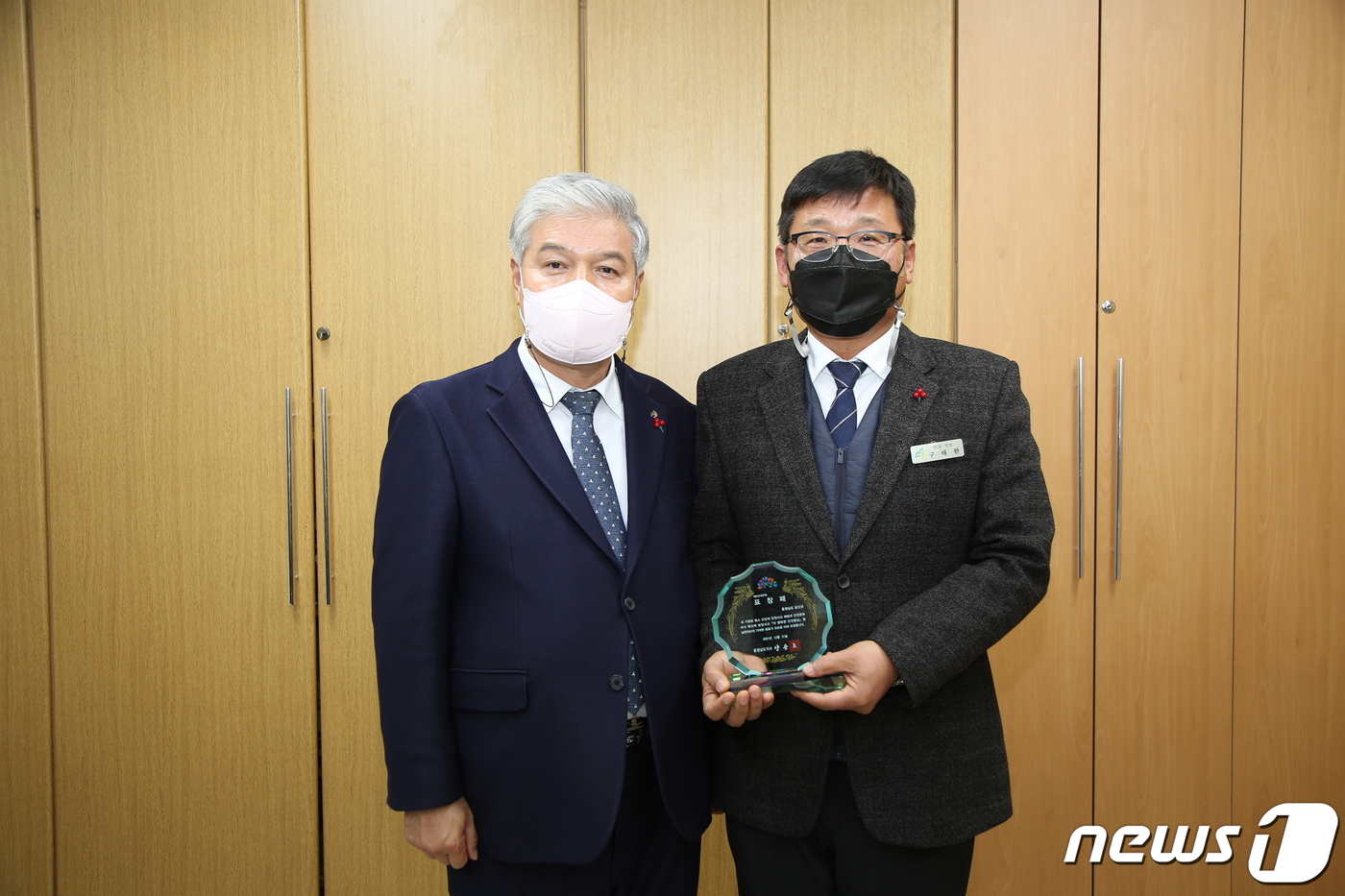 금산군, 2021년 지역안전지수 충남도 군 단위 1위