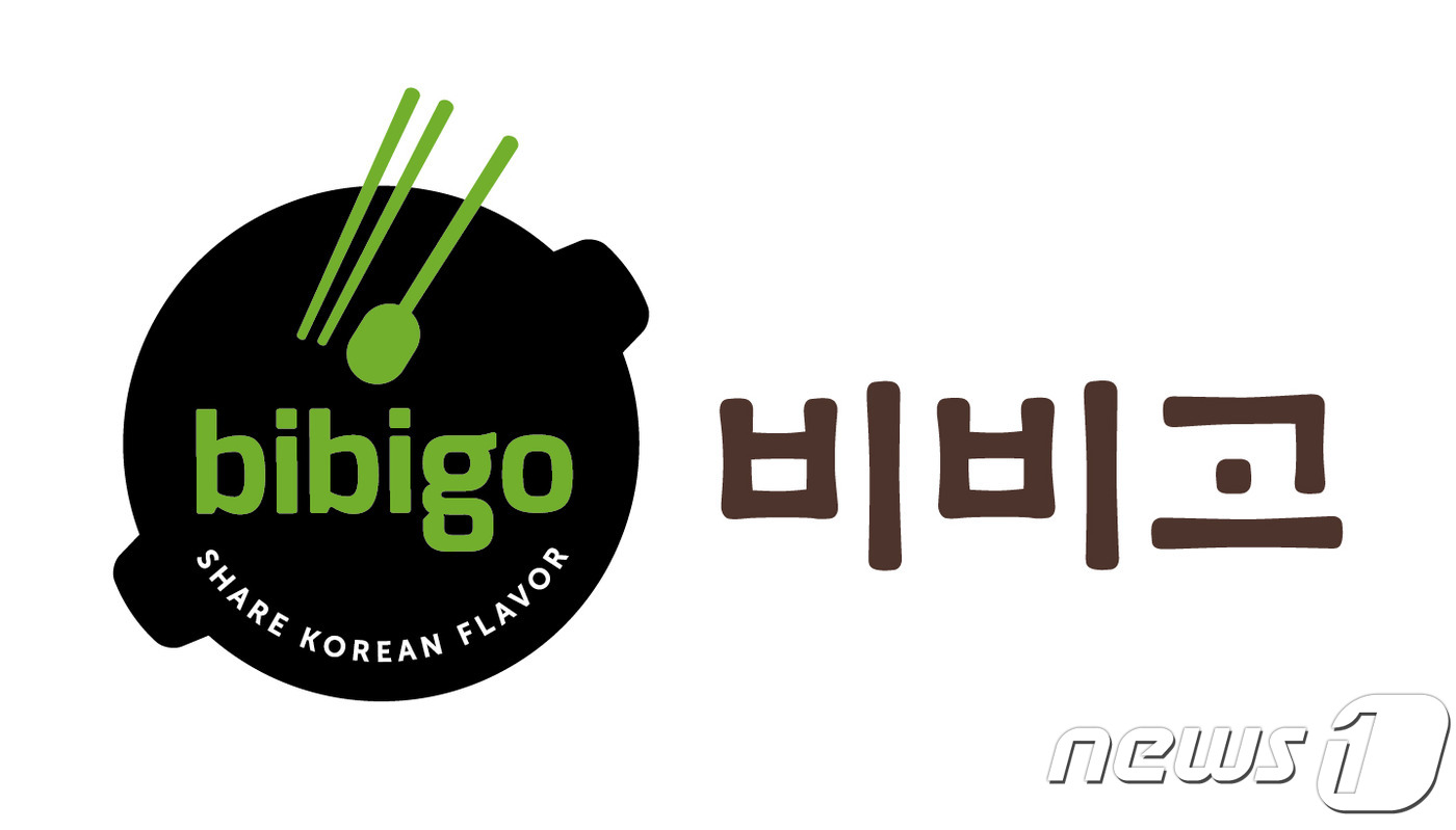 CJ제일제당, 국내·외 사업 조직 이원화…K-푸드 글로벌 도약 박차