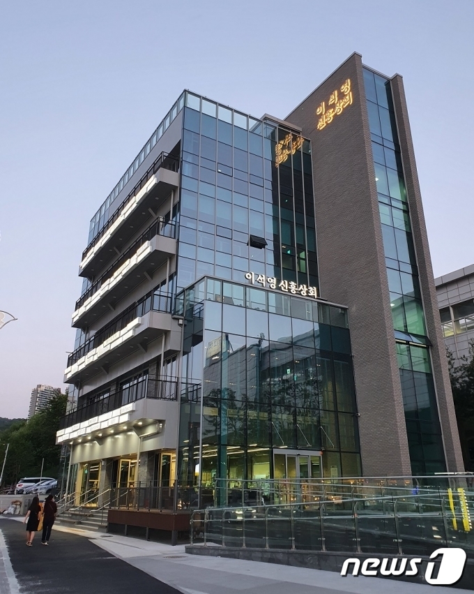 남양주시 이석영신흥상회 입주창업가 추가 모집