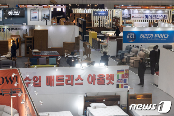 다양한 가구 모인 수원가구박람회