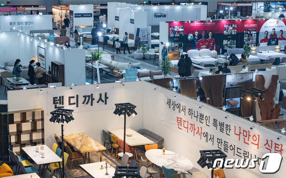 수원가구박람회 우리집에 어울리는 가구는