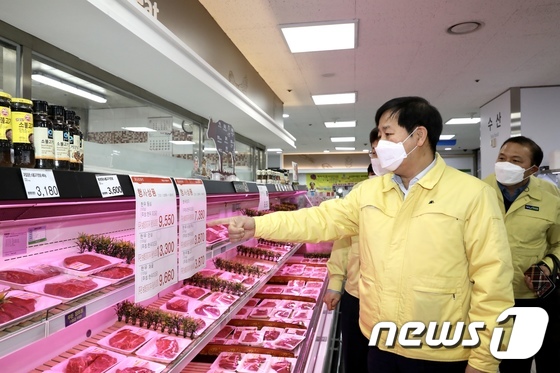 구윤철 국무조정실장 설 앞둔 물가는?
