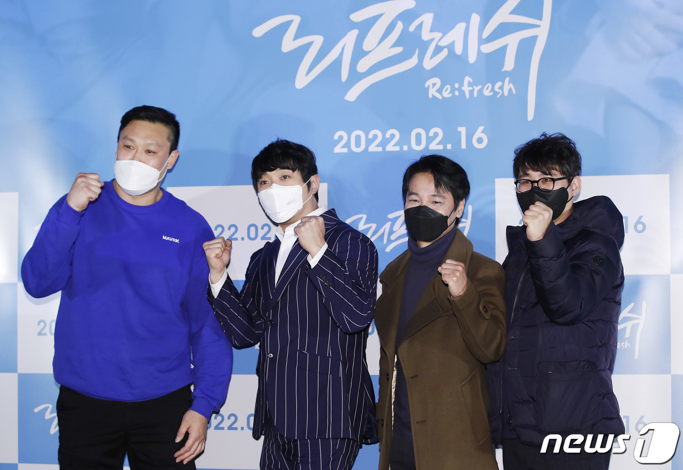 어색하고 꿈만 같아…리프레쉬, KCM 주연 영화가 나온 이유 [N현장](종합)
