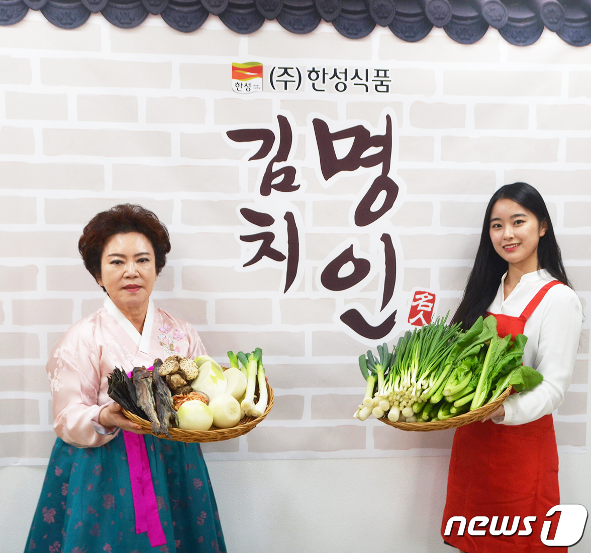 판매 중지하고 환불까지…한성식품 김치 위생 논란에 홈쇼핑 비상