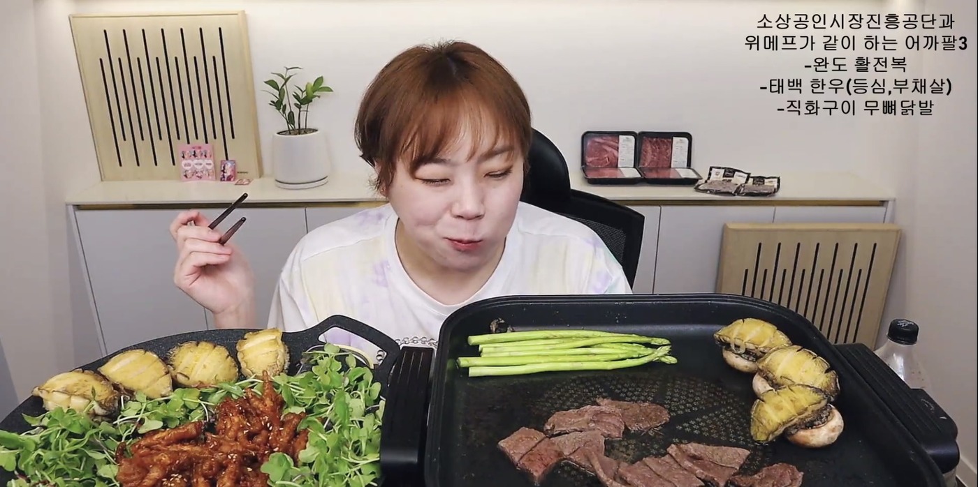 소상공인시장진흥공단, 소상공인협동조합 판로지원사업 참여 조합 모집