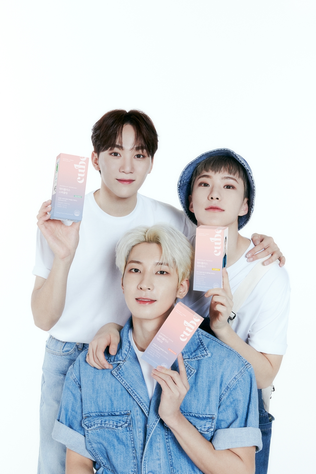 아모레퍼시픽 큐브미 워터플러스 세븐틴 에디션 사전예약 진행