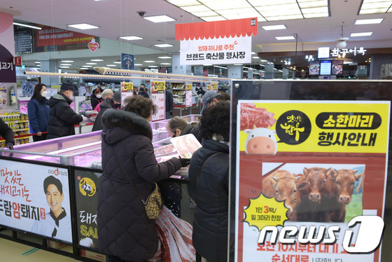 농협유통, 소 한 마리 파격 할인 행사