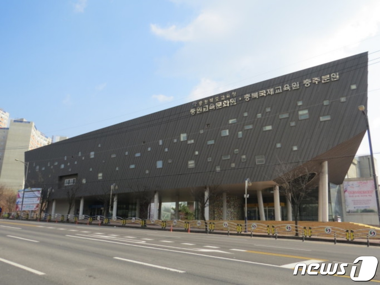 충북중원교육문화원, 중원예(藝)뜨락 합창단 단원 모집