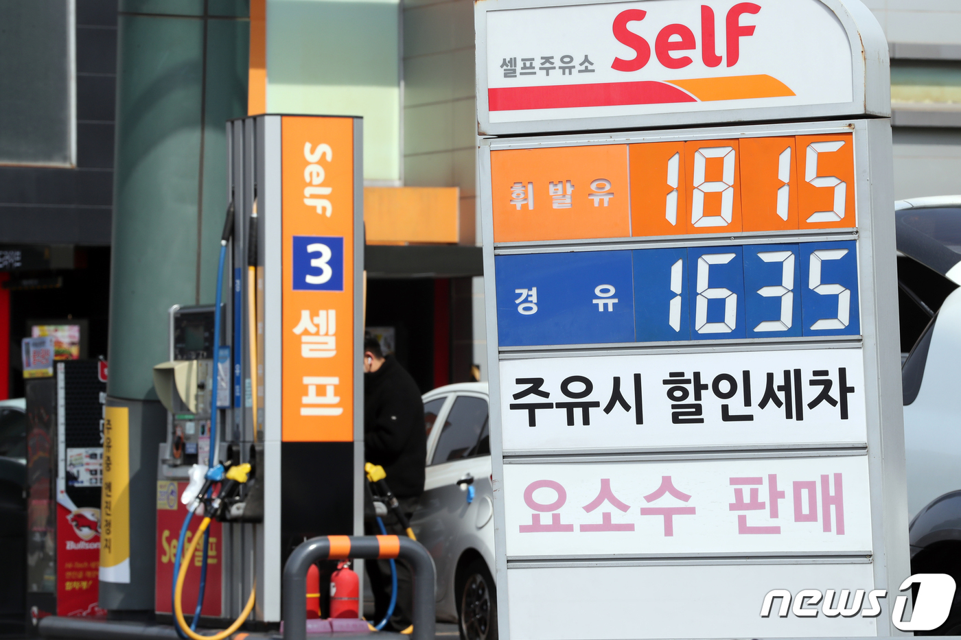 흥국證 정유·철강·화학제품, 국제유가 상승 부담 커