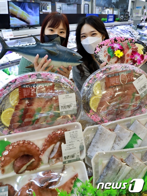 롯데마트 수산대전으로 오세요
