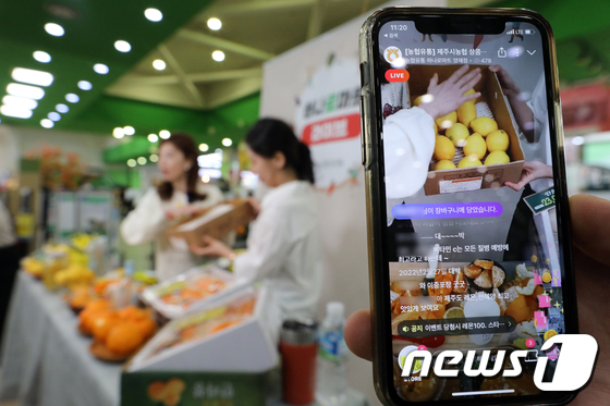 라이브커머스로 판매되는 제주 농산물