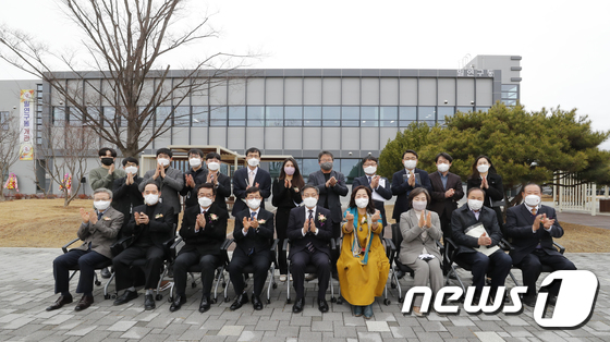 농촌진흥청 국립식량과학원 밀연구동 개관식