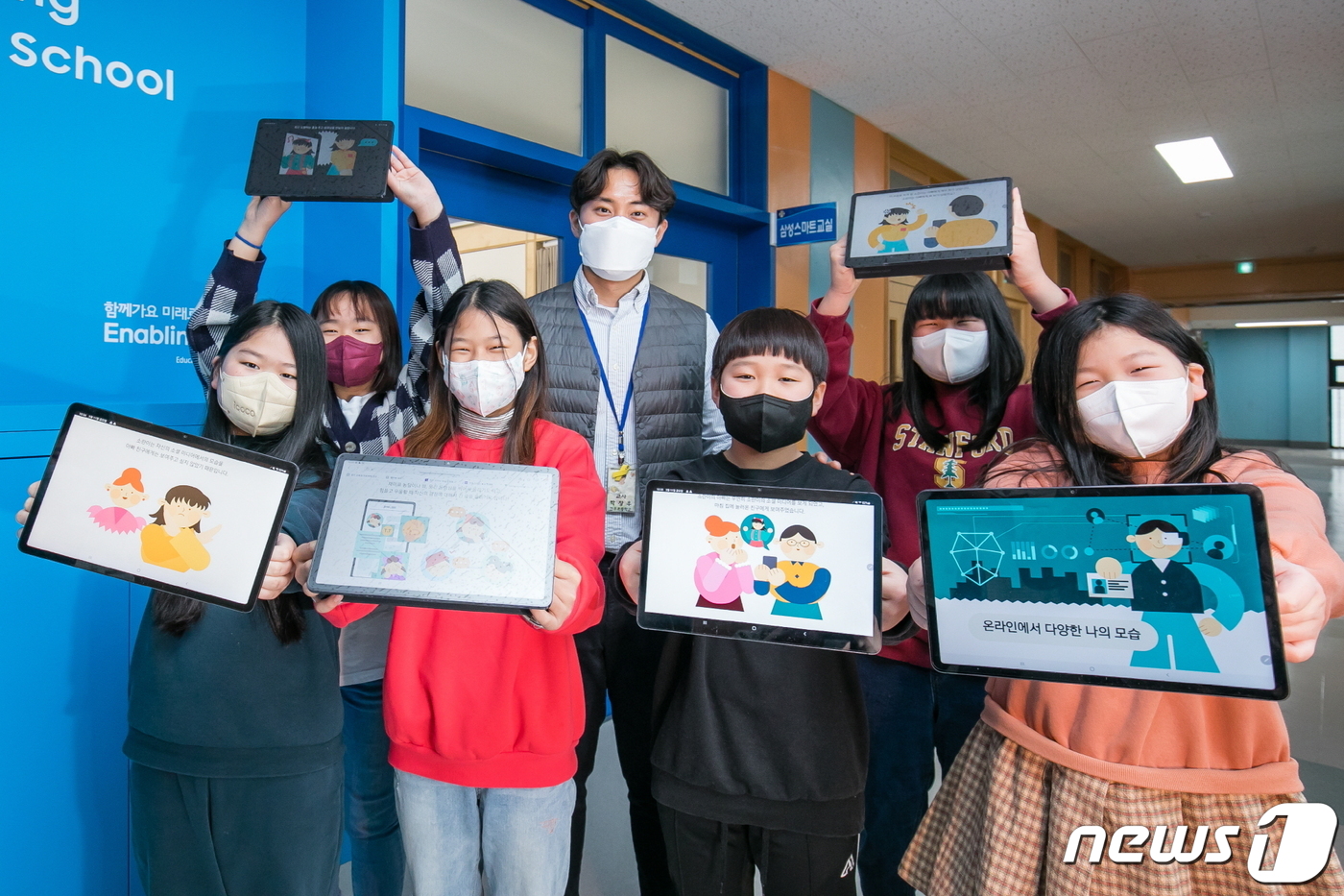 삼성전자, 2022 삼성 스마트스쿨 운영…디지털 교육격차 해소