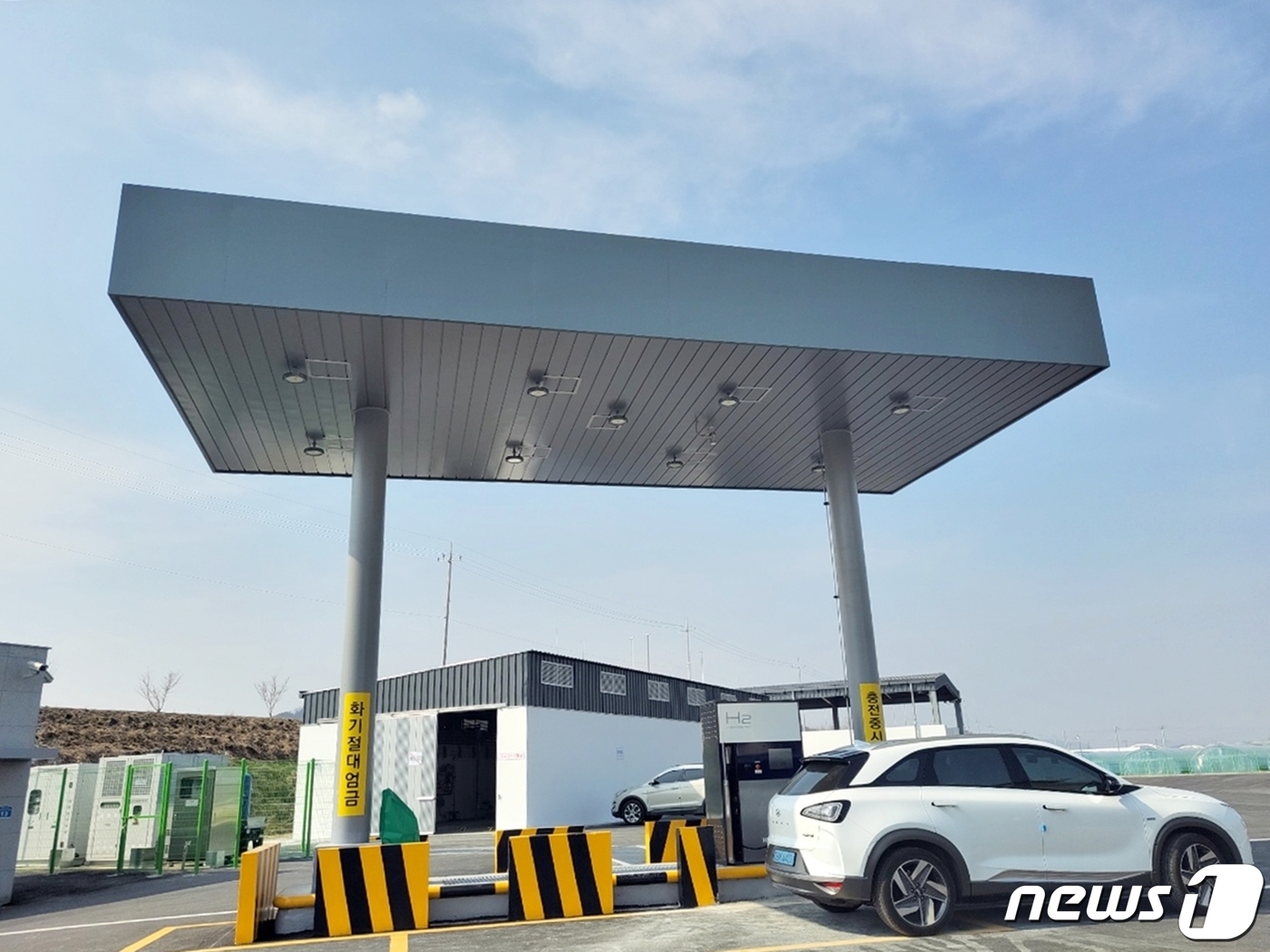 수소 생산·충전 한번에 충주 바이오 수소융복합충전소 가동