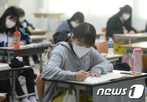 전국에서 실시된 학력평가