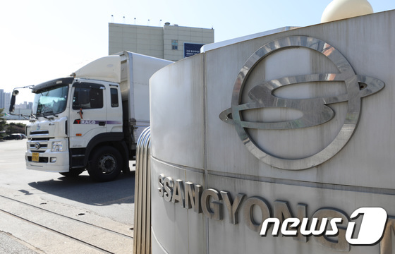에디슨모터스, 쌍용자동차 인수 무산