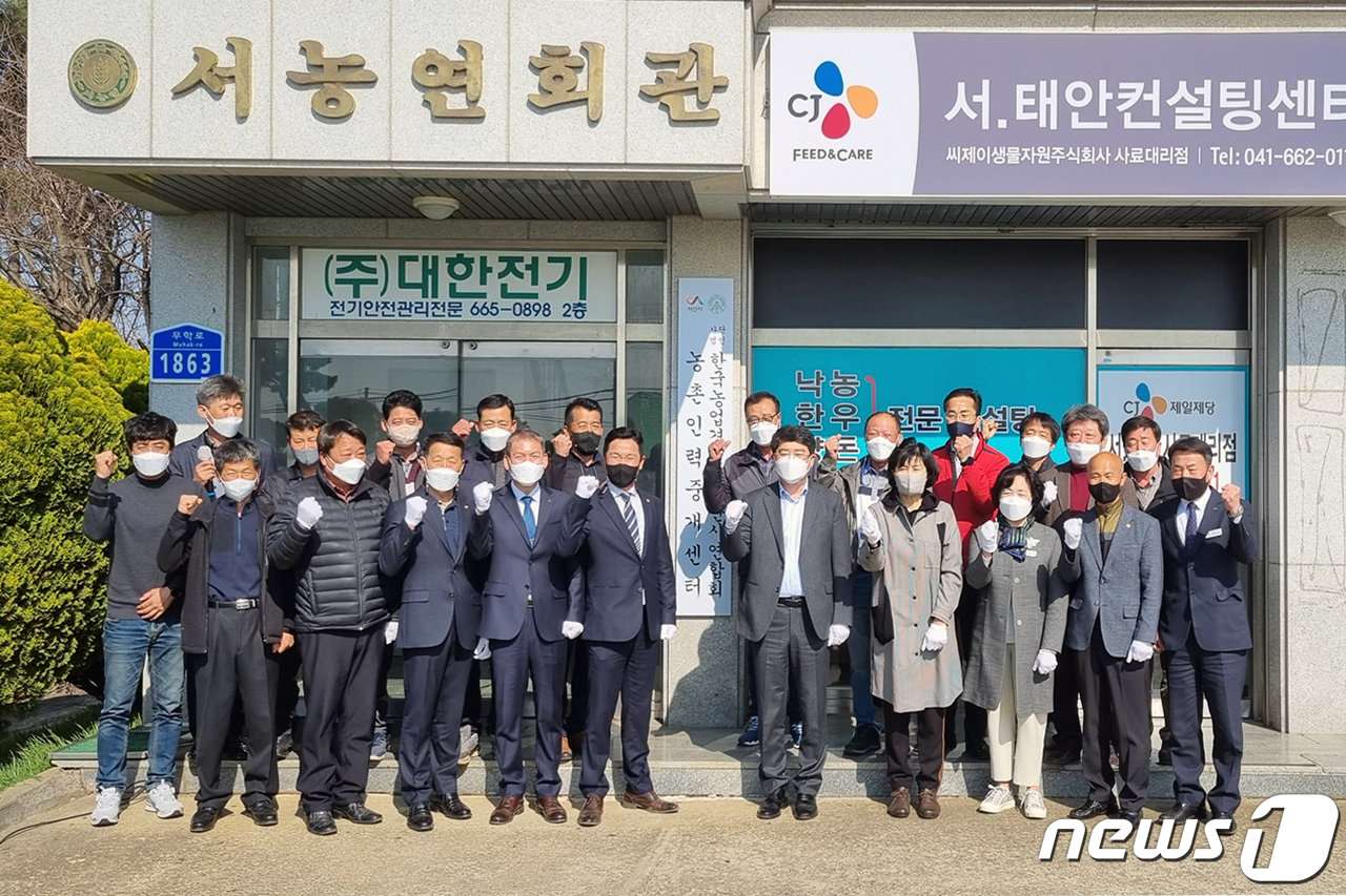 서산시, 일손 부족 농촌인력 문제 해결 앞장