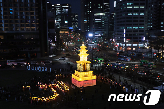 서울 도심 밝히는 화엄사 사사자 삼층석탑등