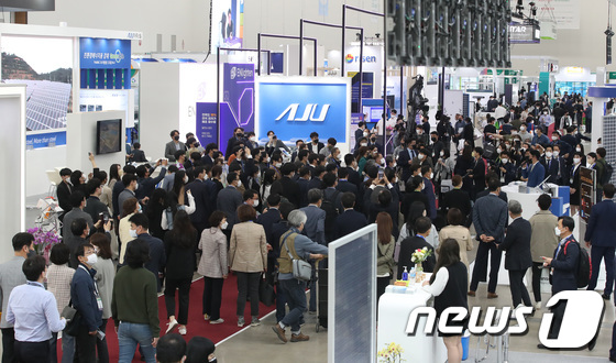 2022 국제그린에너지엑스포 개막
