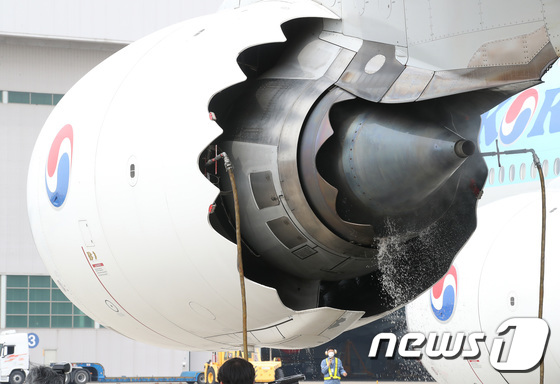 엔진 세척 합니다