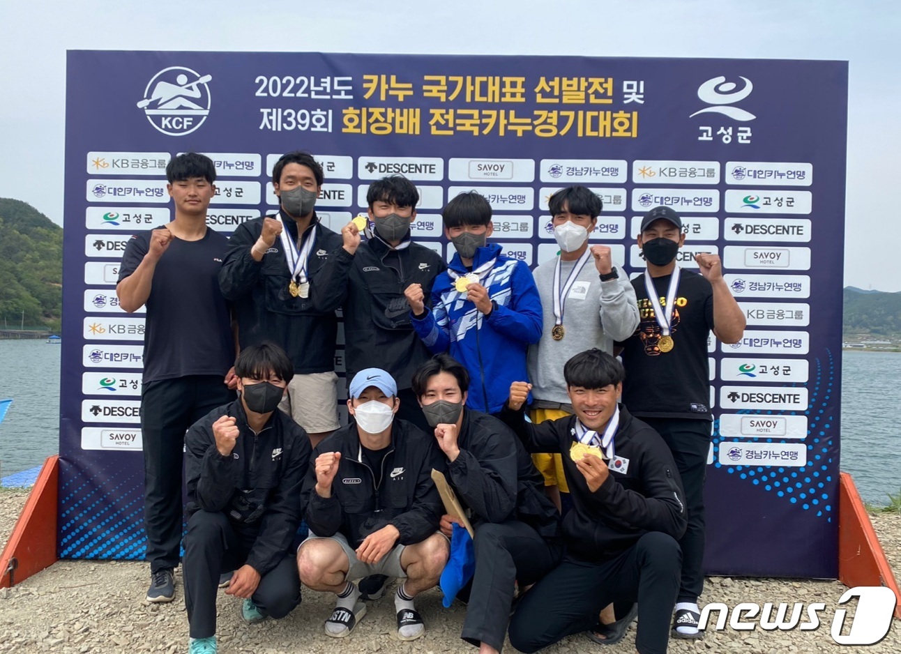 충북도청 카누팀, 전국대회서 금 3·은 1…국가대표 배출도