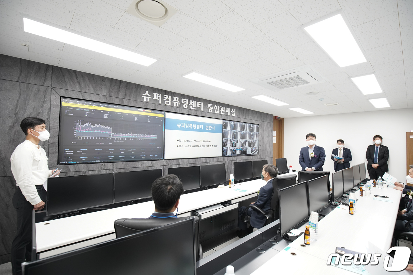 성균관대, 자체 슈퍼컴퓨팅센터 구축…국내 대학서 처음