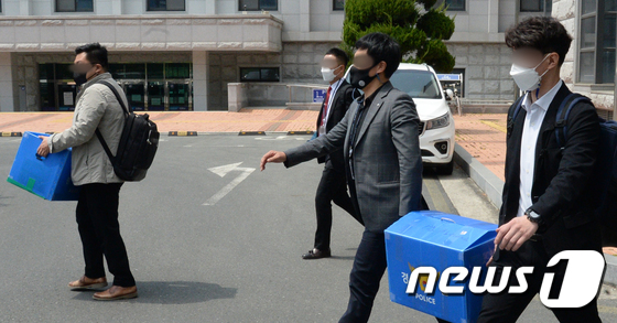 전북자봉센터 압수수색 실시한 전북경찰