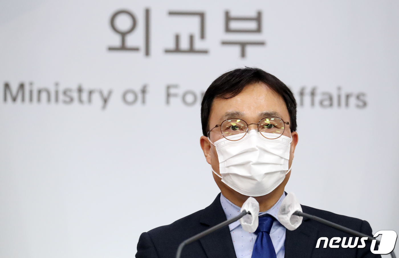 외교부, '핵무력 강화' 김정은에 