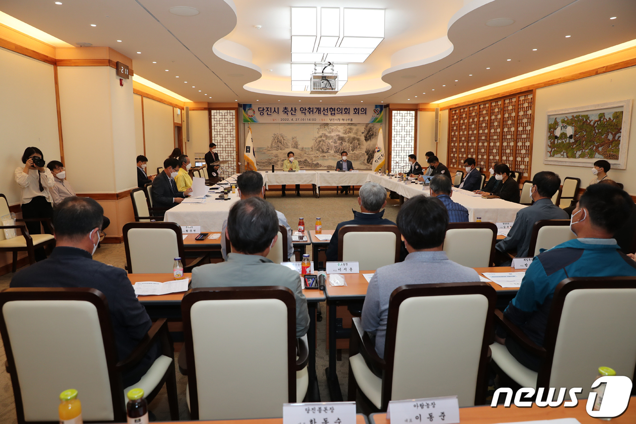 당진시, 축산악취 민원 해결 등 지속가능 축산업 추진