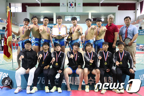 제76회 전국씨름선수권대회 고등부 단체전 우승한 태안고등학교