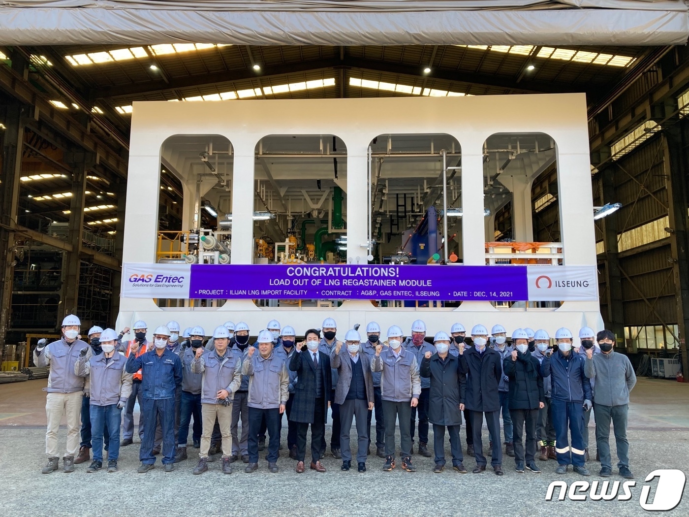 세진중 계열사 일승, LNG 호황에 환경장비 대량 수주